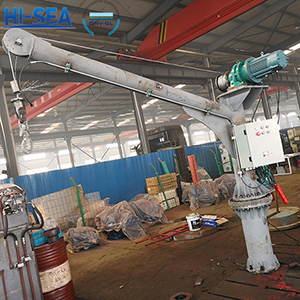 Marine Fixed Boom Crane 1.jpg